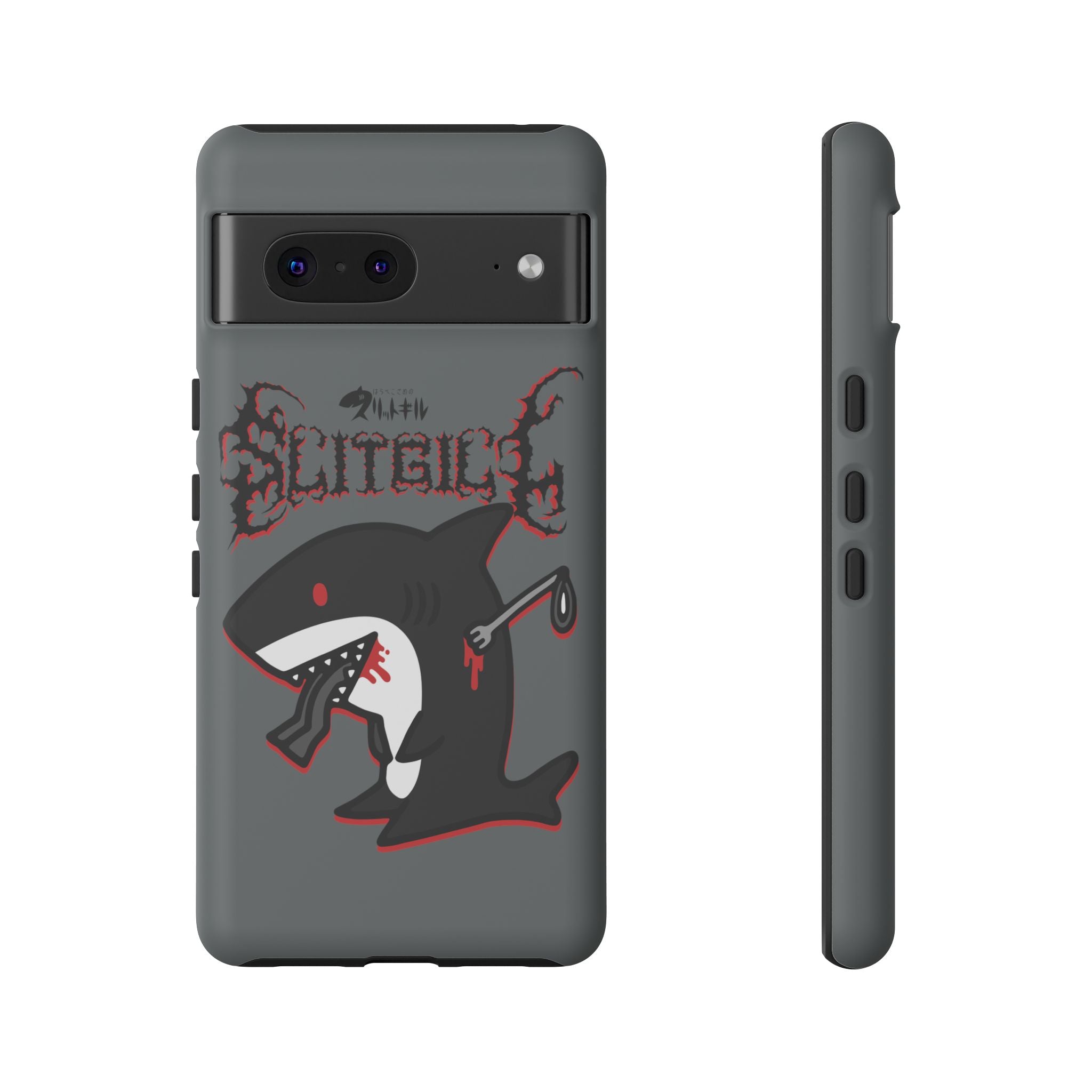 Slit Gill Phone Case